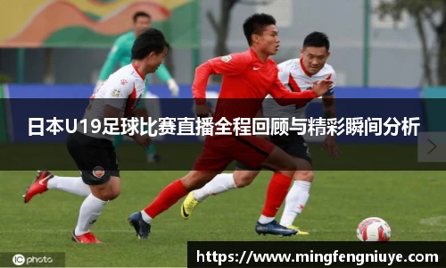 优游国际官方网站