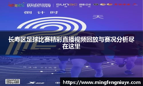 优游国际官方网站