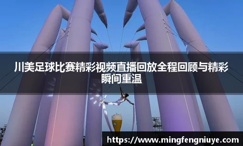 优游国际手机下载