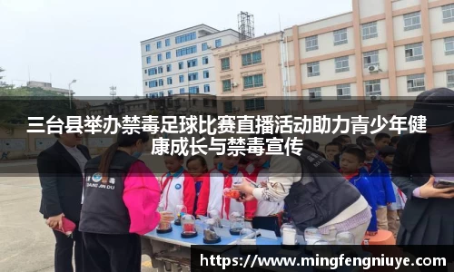 优游国际手机下载
