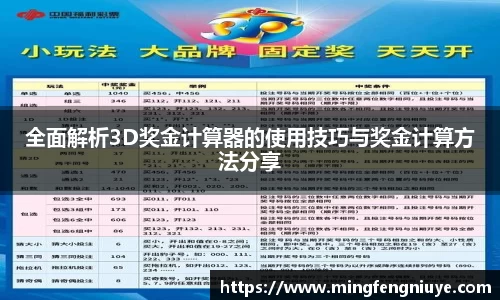 优游国际网址