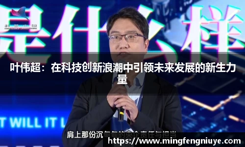 优游国际网址